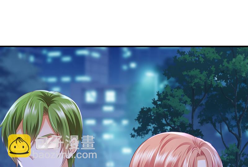 再帮你一把7