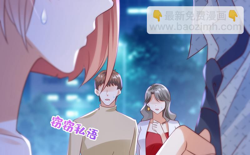 再帮你一把74