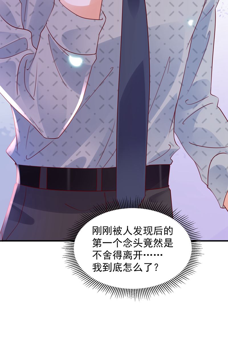再帮你一把79