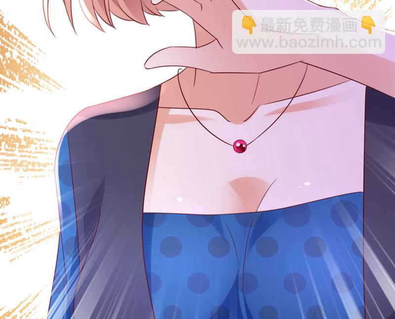 你咬我？！16