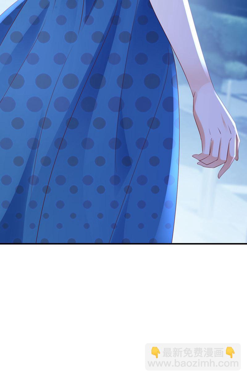 你咬我？！21