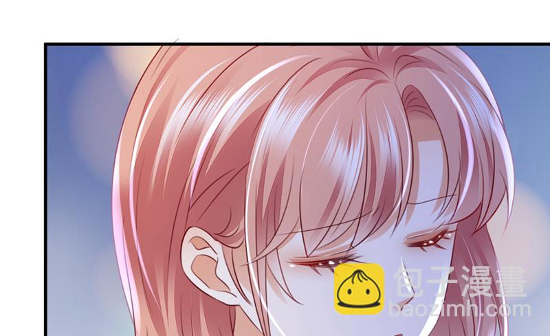 你咬我？！23