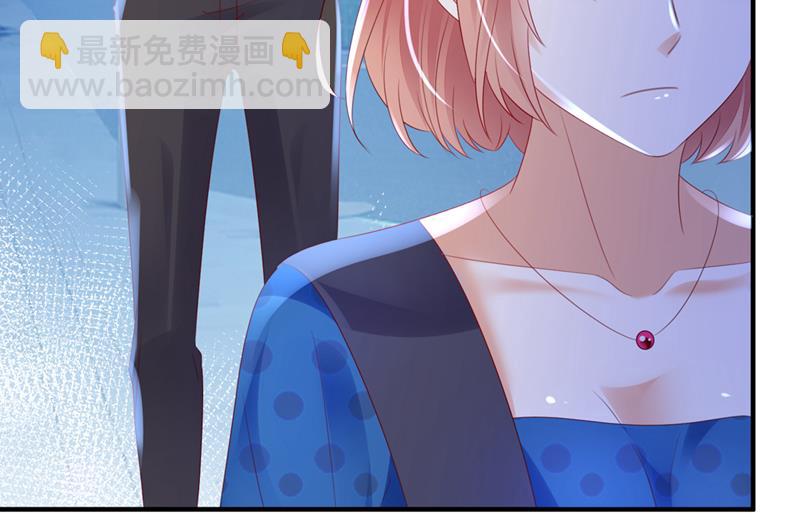 你咬我？！28