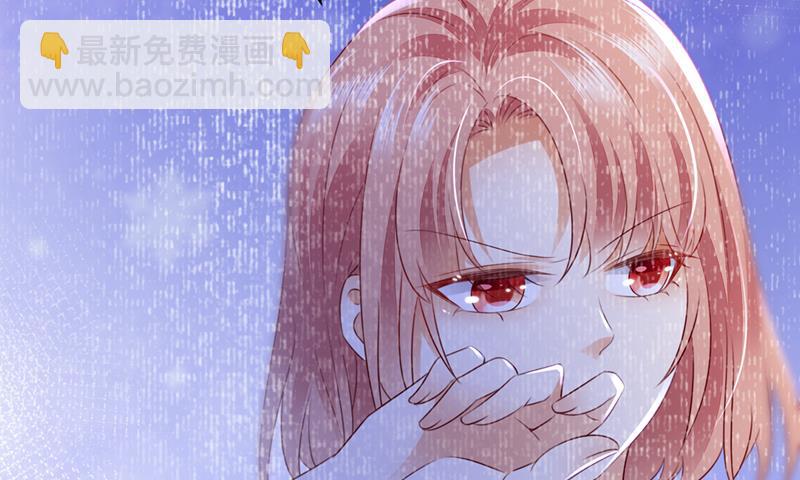 你咬我？！34