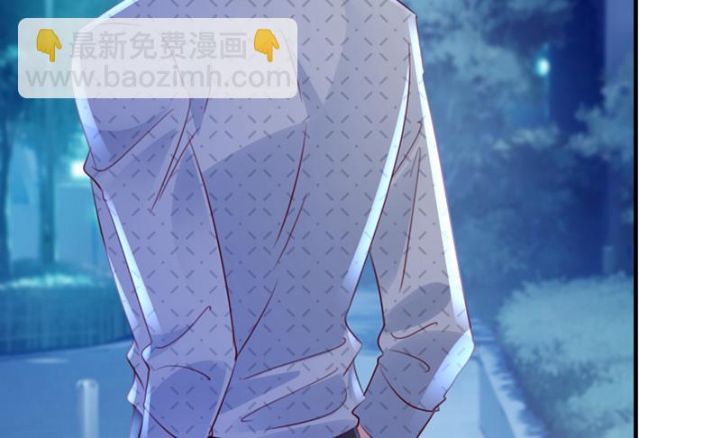 你咬我？！45