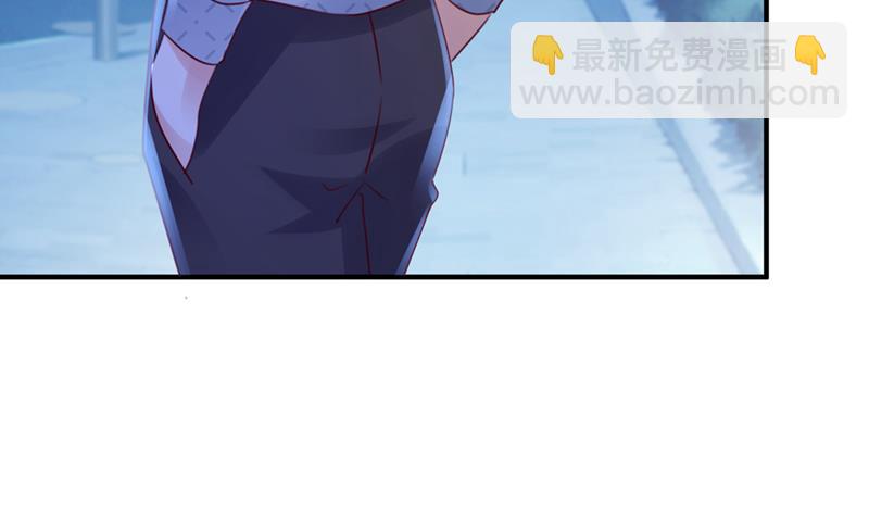 你咬我？！50