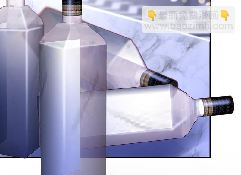 你咬我？！56