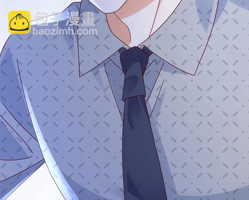 你咬我？！59