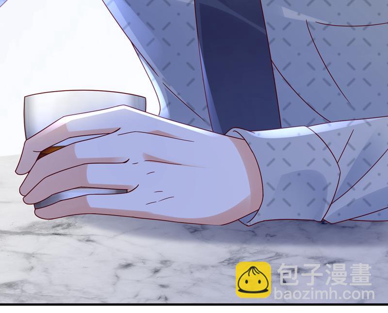 你咬我？！60