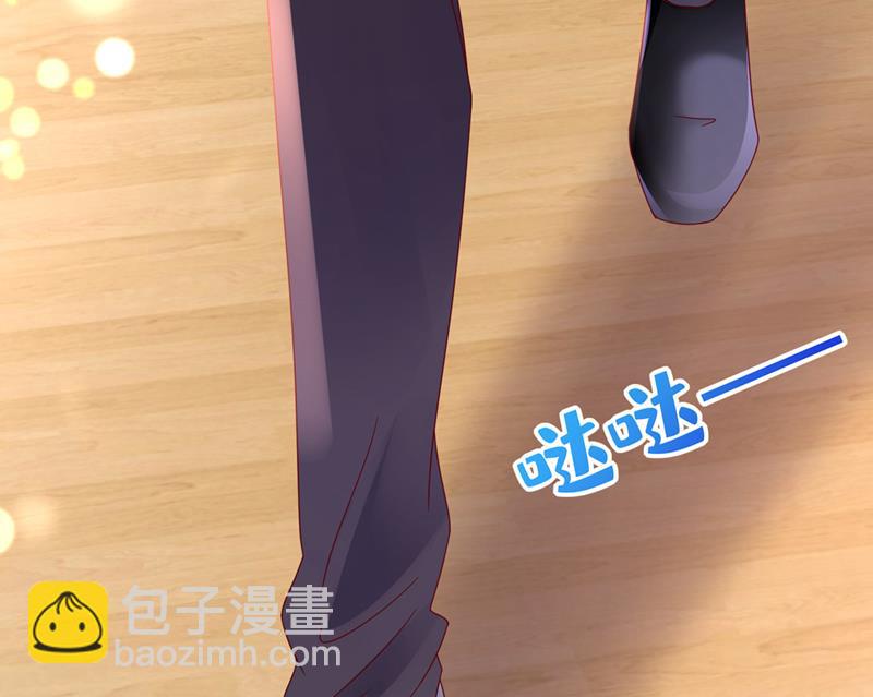 你咬我？！79