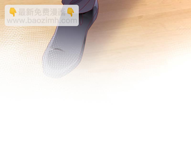 你咬我？！80