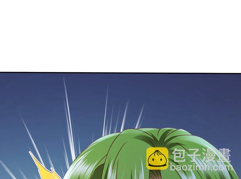 你咬我？！81