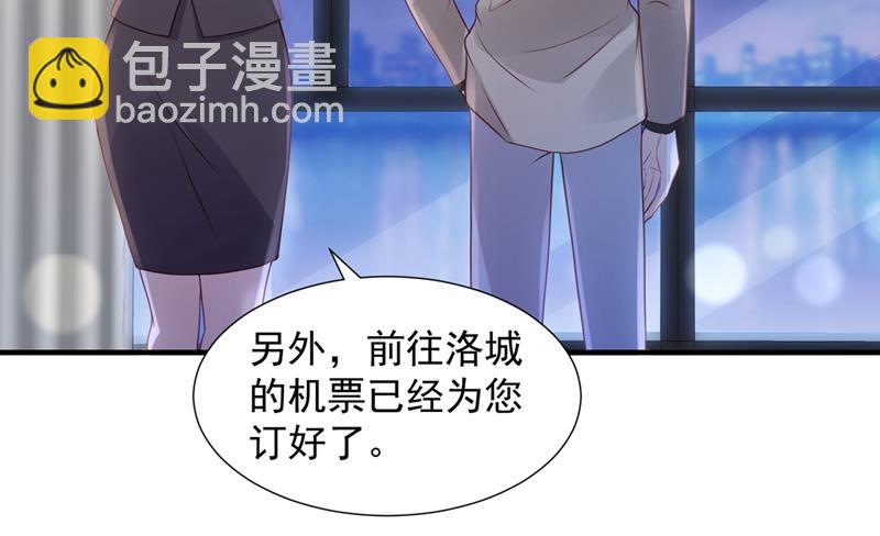 想知道爸爸的事？101