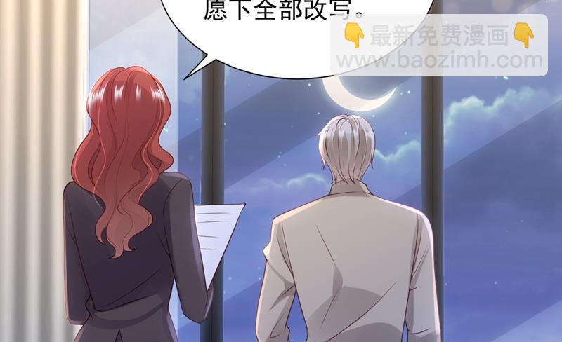 想知道爸爸的事？104