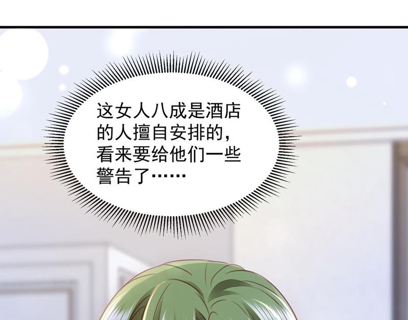 想知道爸爸的事？24