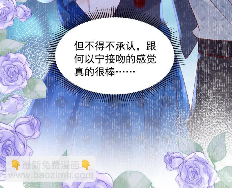 想知道爸爸的事？32