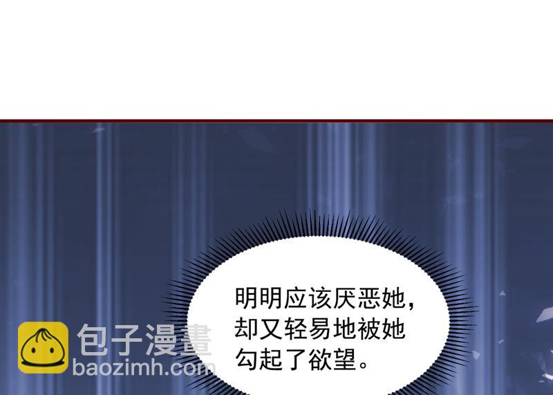 想知道爸爸的事？36