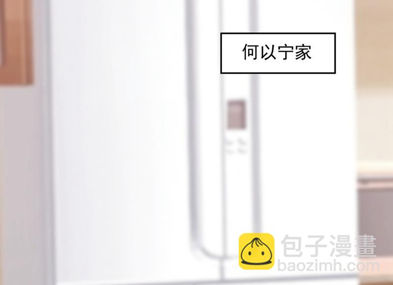 想知道爸爸的事？42