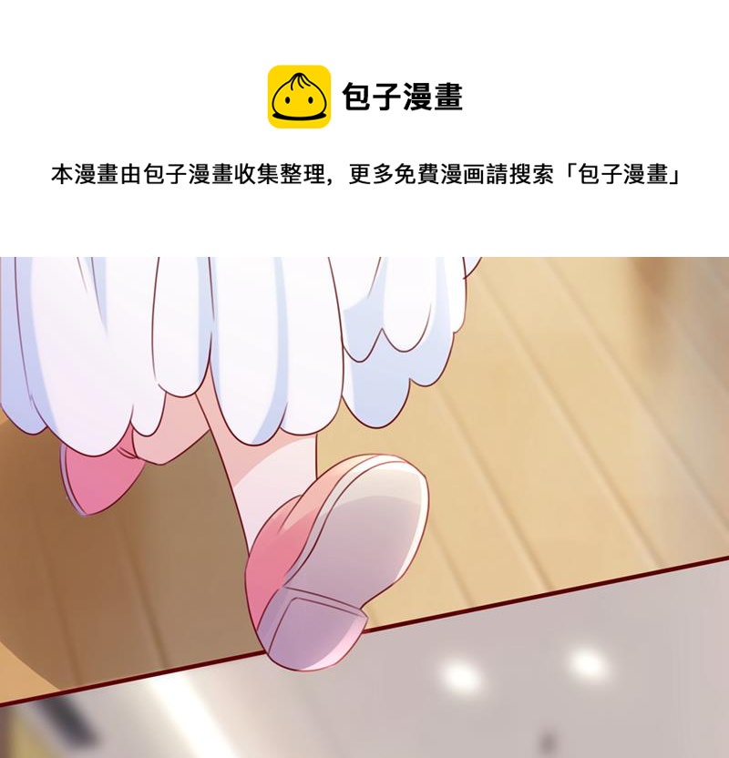 想知道爸爸的事？45
