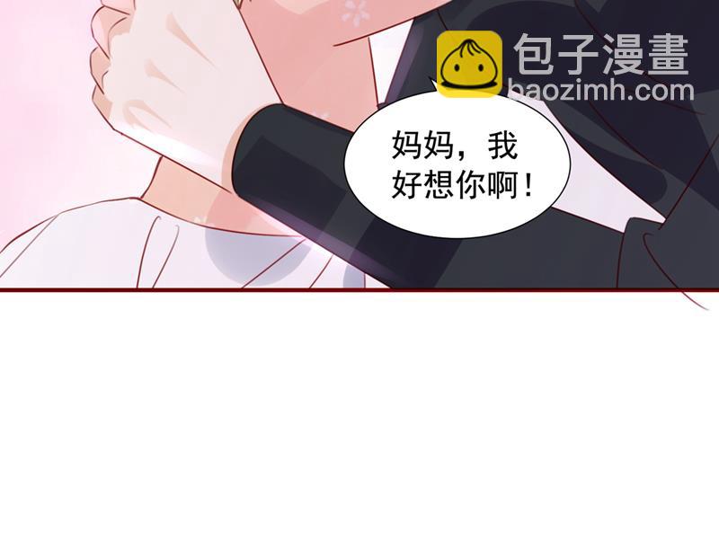 想知道爸爸的事？55