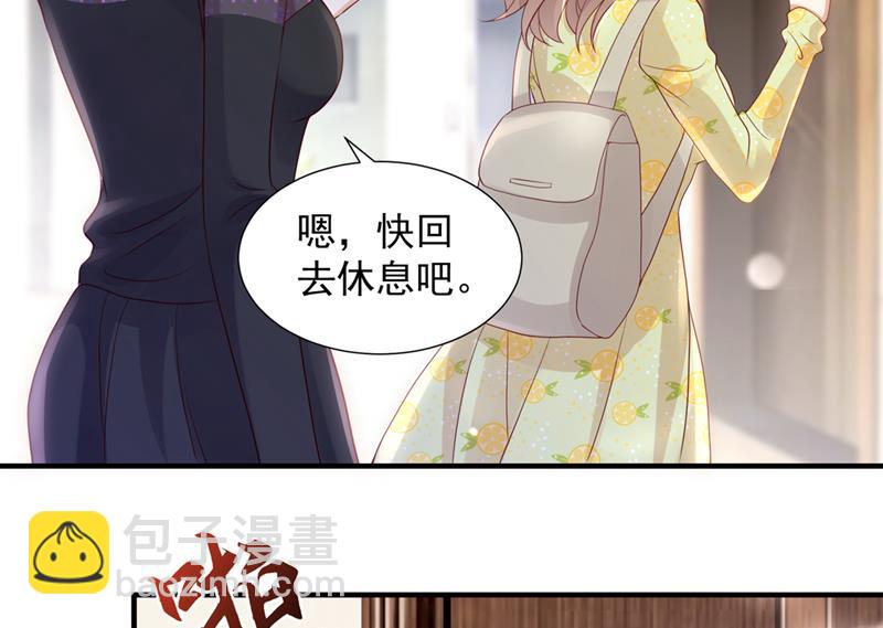 想知道爸爸的事？69