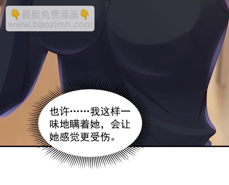 想知道爸爸的事？86