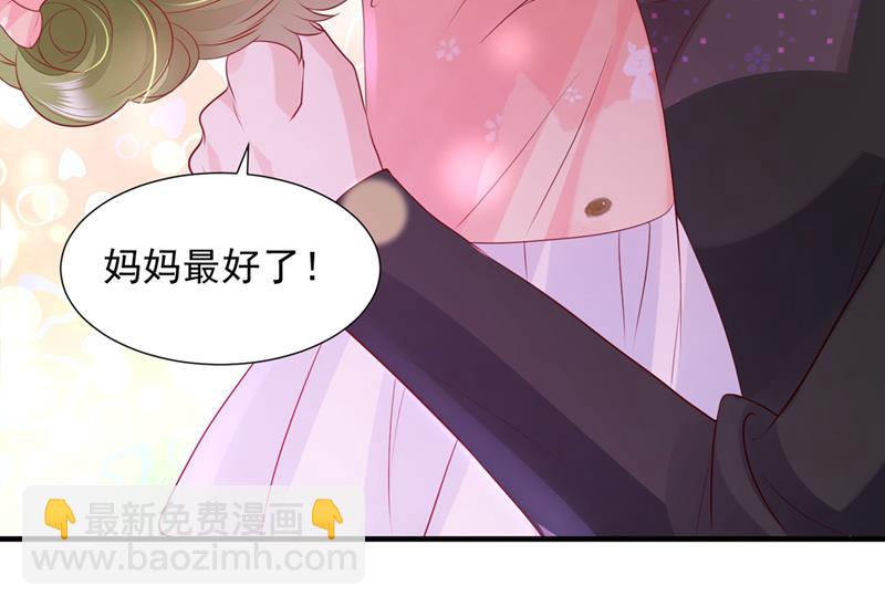 想知道爸爸的事？92