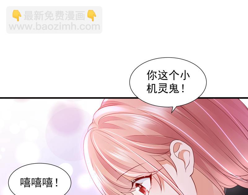 想知道爸爸的事？93