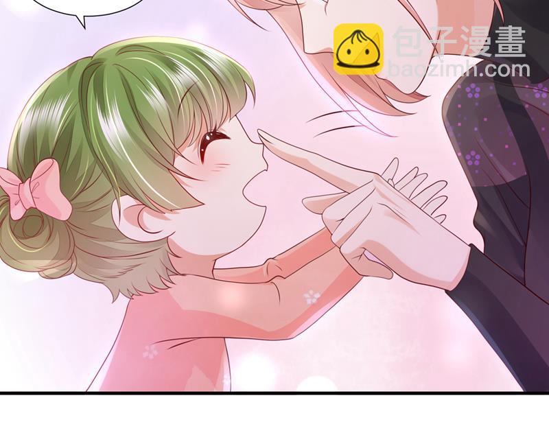 想知道爸爸的事？94