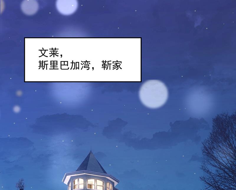 想知道爸爸的事？97