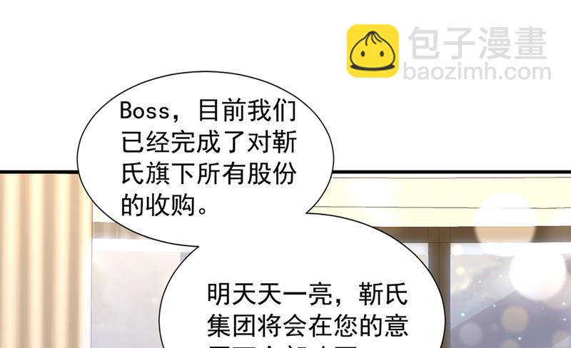想知道爸爸的事？99
