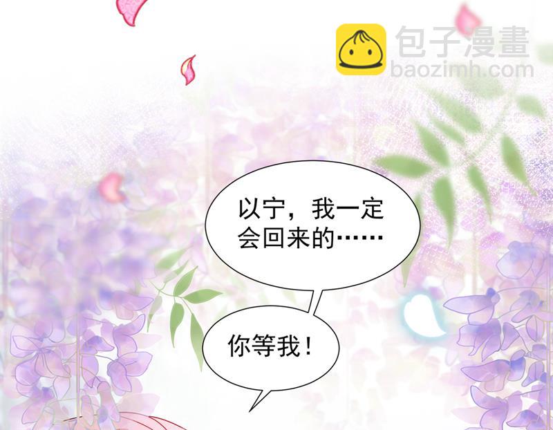 你还记得我吗？13