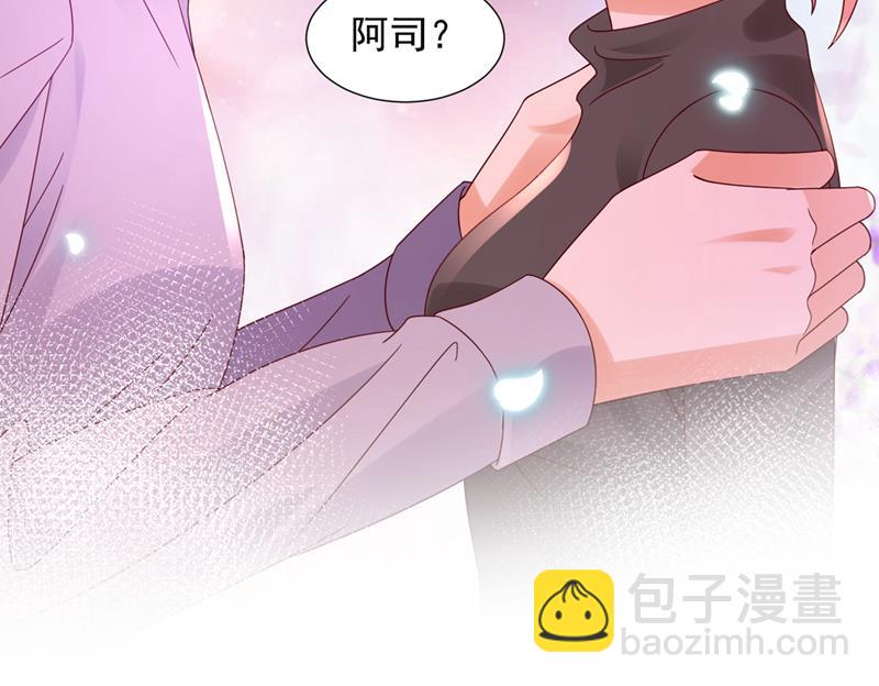 你还记得我吗？15