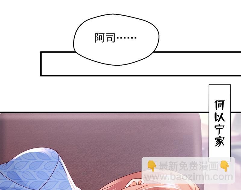 你还记得我吗？17