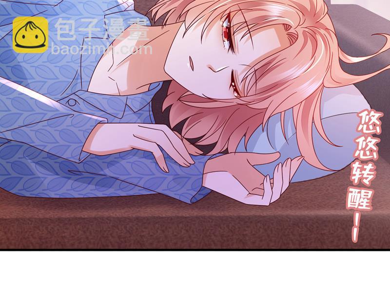 你还记得我吗？18
