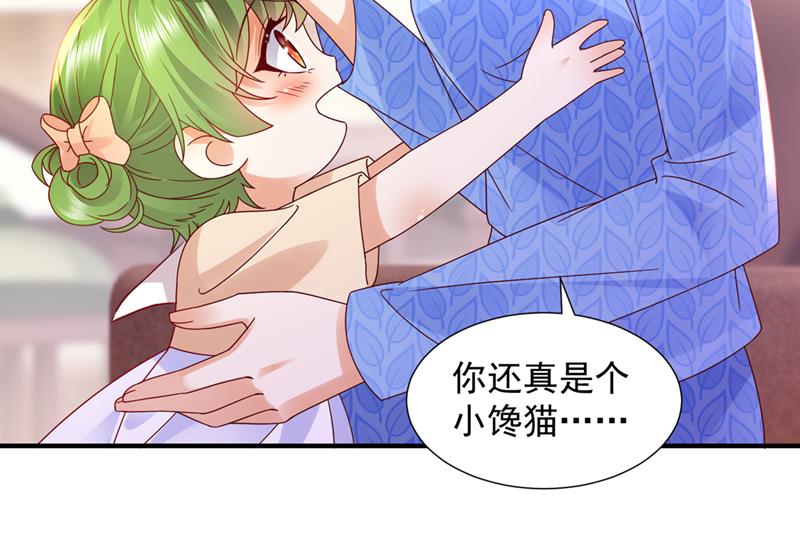 你还记得我吗？25
