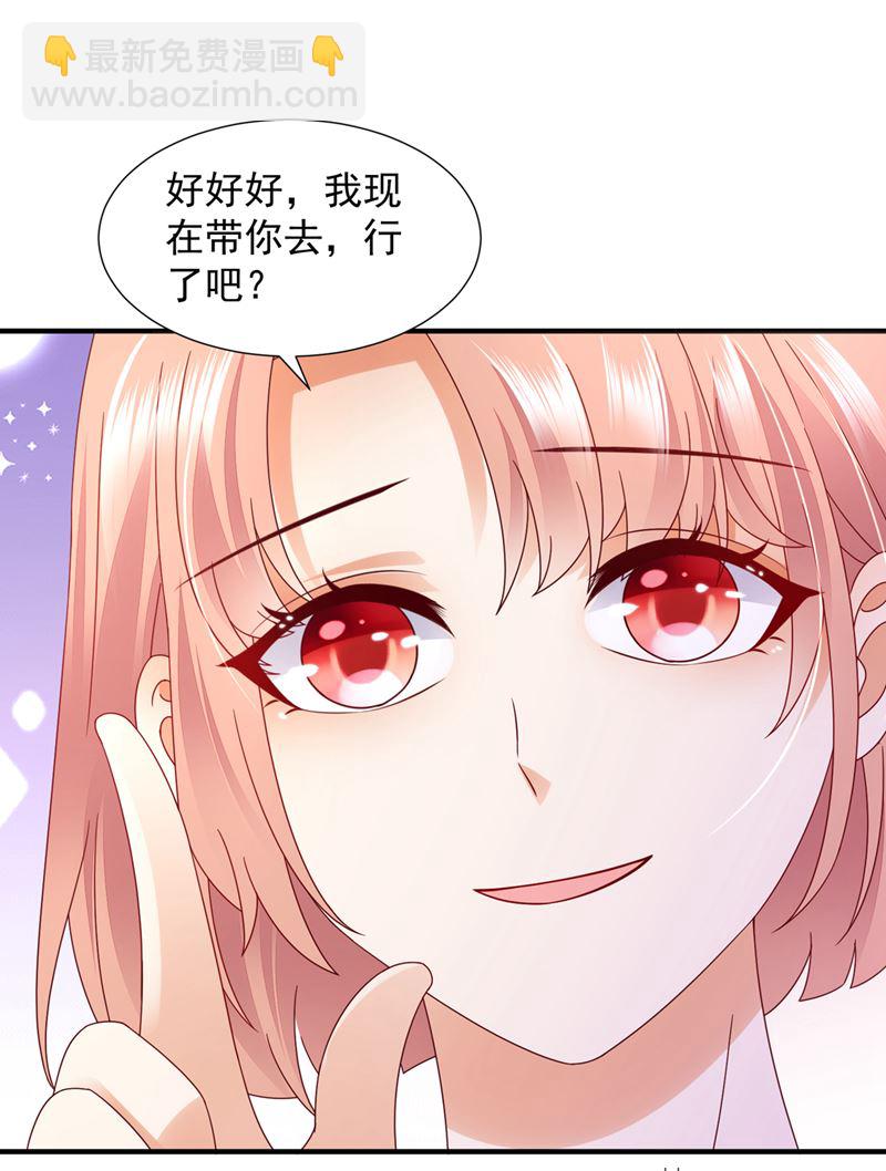 你还记得我吗？26