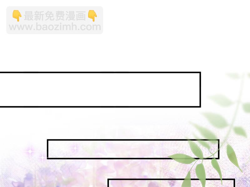你还记得我吗？3