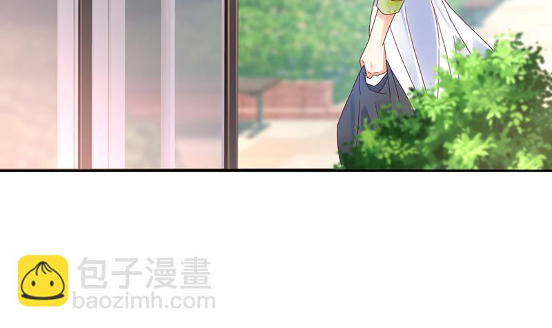 你还记得我吗？33