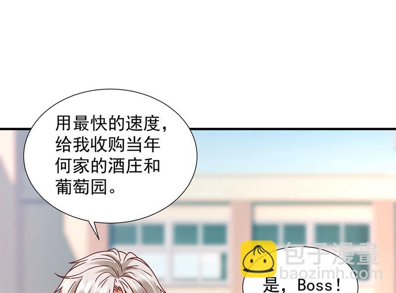 你还记得我吗？44