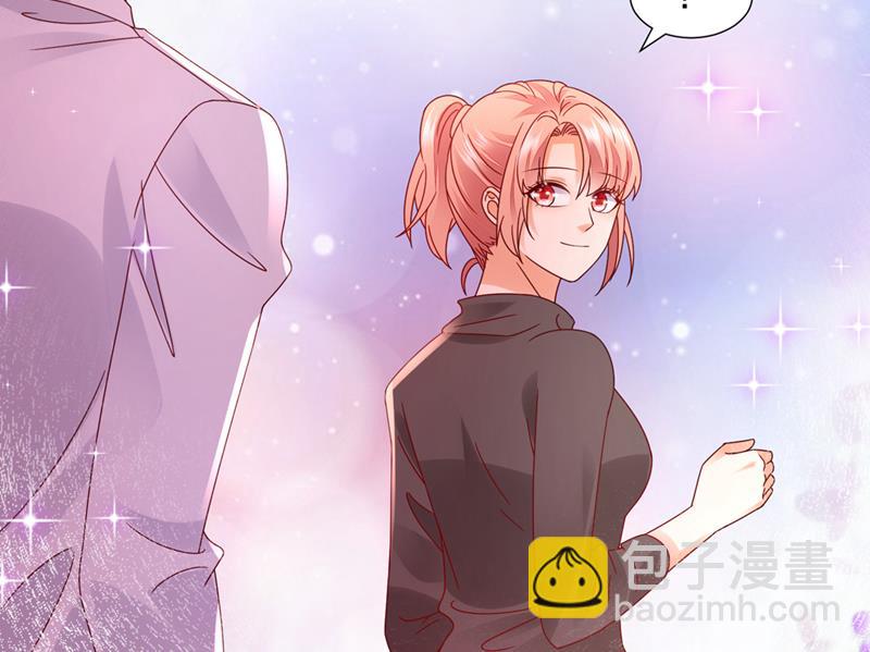 你还记得我吗？5