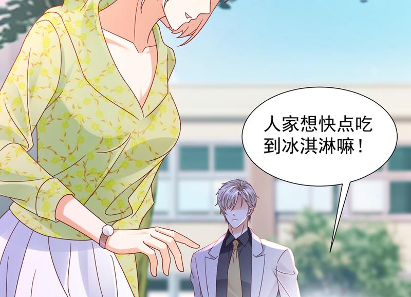 你还记得我吗？55
