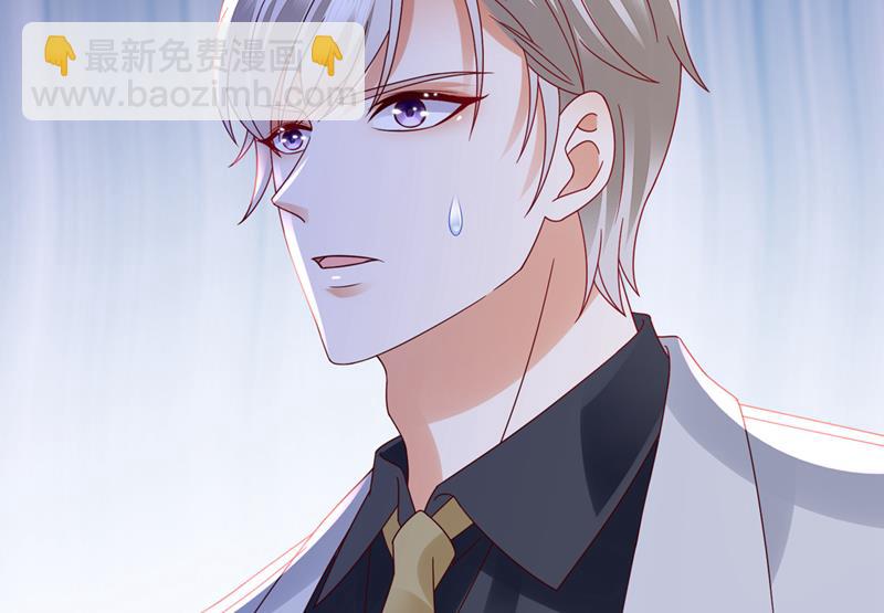 你还记得我吗？59