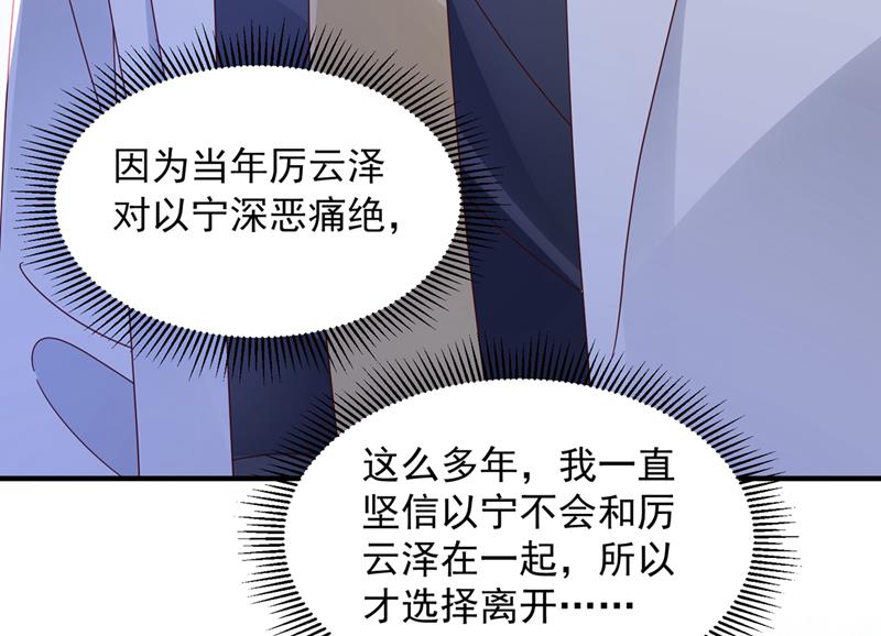 你还记得我吗？61