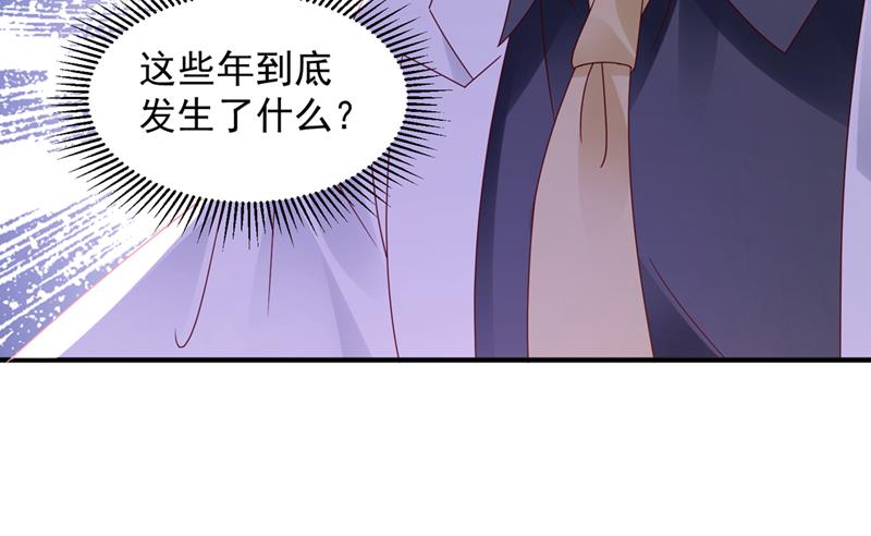 你还记得我吗？67