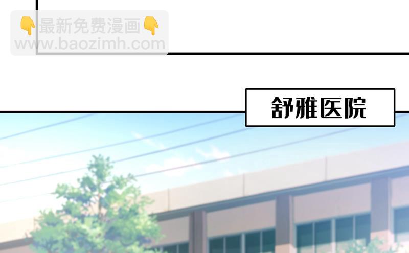 你还记得我吗？72