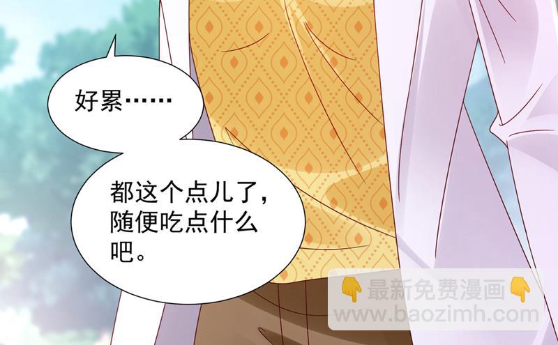 你还记得我吗？76