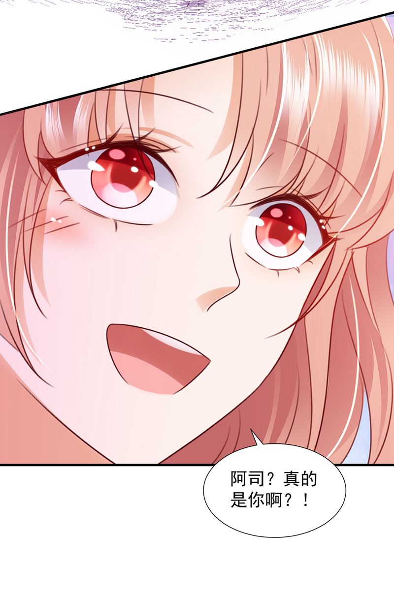 你还记得我吗？90