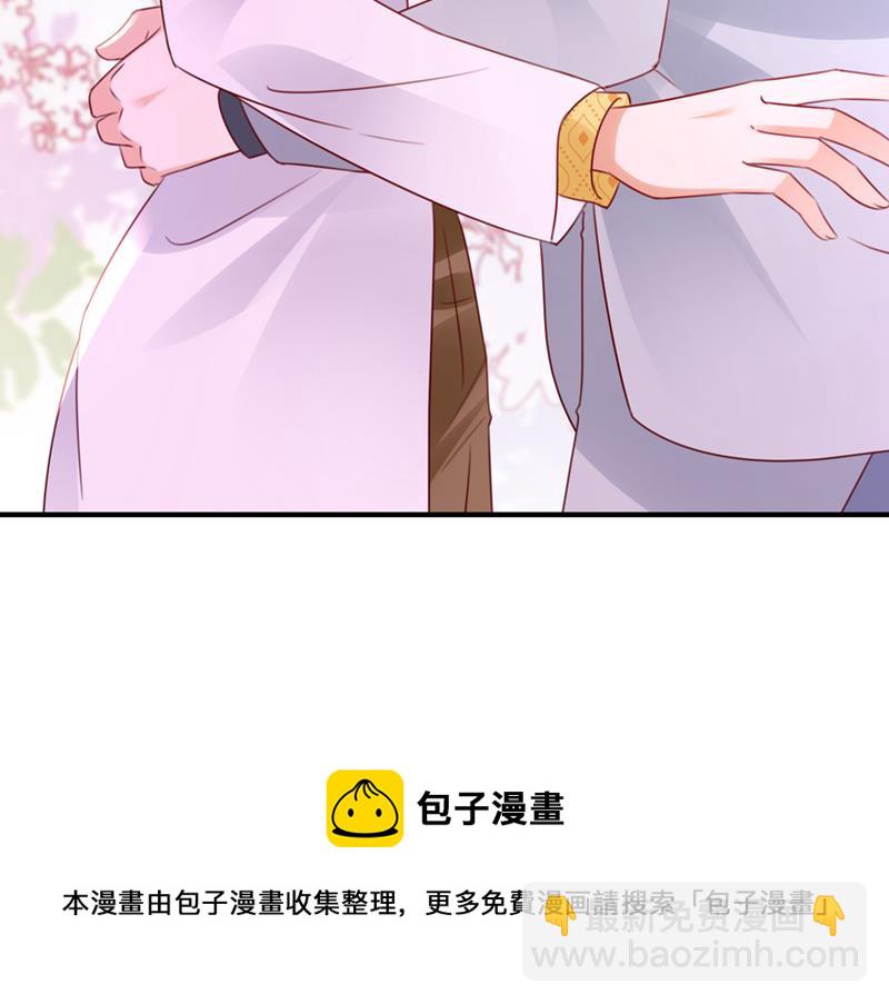 你还记得我吗？94