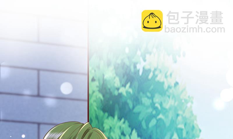 她在抱着别的男人？14